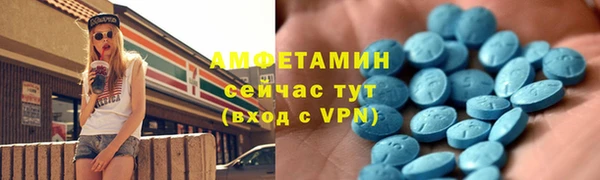 кокаин колумбия Абдулино
