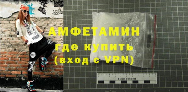 кокаин колумбия Абдулино
