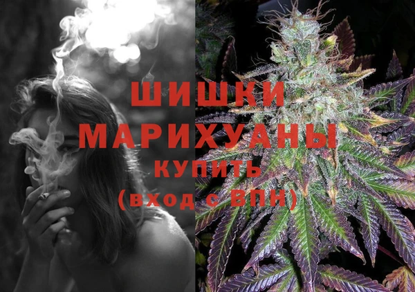ALPHA-PVP Алексин