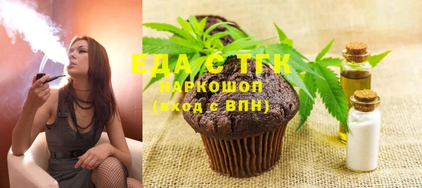 кокаин колумбия Абдулино