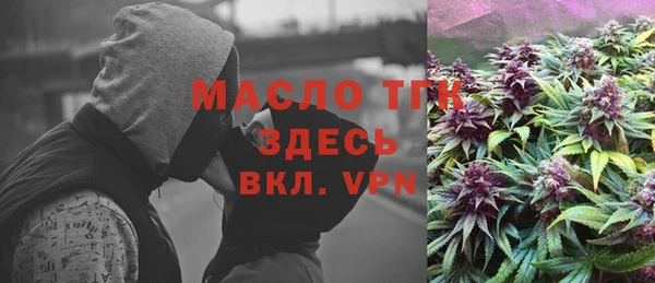 кокаин перу Абинск