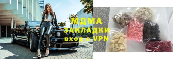 каннабис Алексеевка