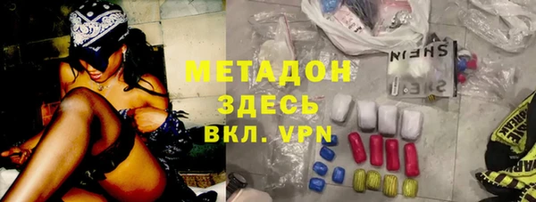эйфоретик Алзамай