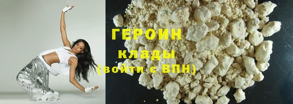 ALPHA-PVP Алексин