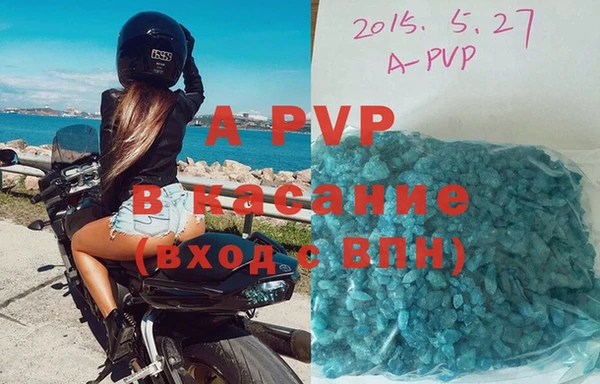каннабис Алексеевка