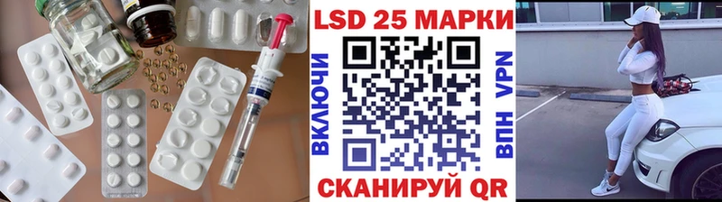 ЛСД экстази ecstasy  гидра вход  Гусь-Хрустальный 